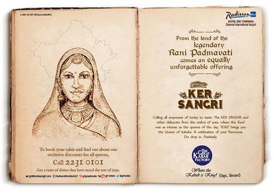 The Great Kabab Factory